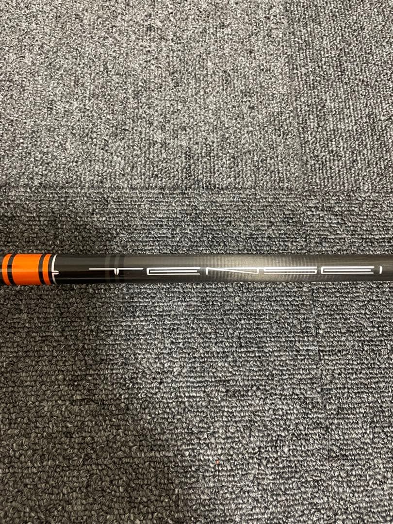 （希少）SIM MAX 5W テンセイCKプロ　オレンジ　50R