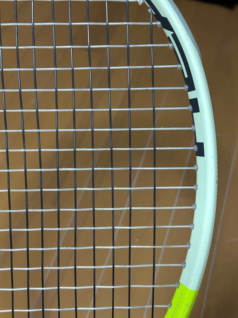 ヘッド　エクストリーム MP グリップ3