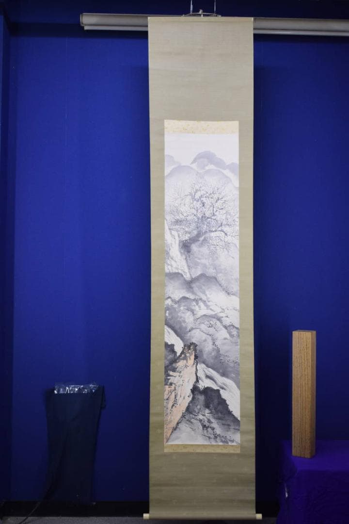 真作/野田九浦/梅花山水図/布袋屋掛軸HI-379