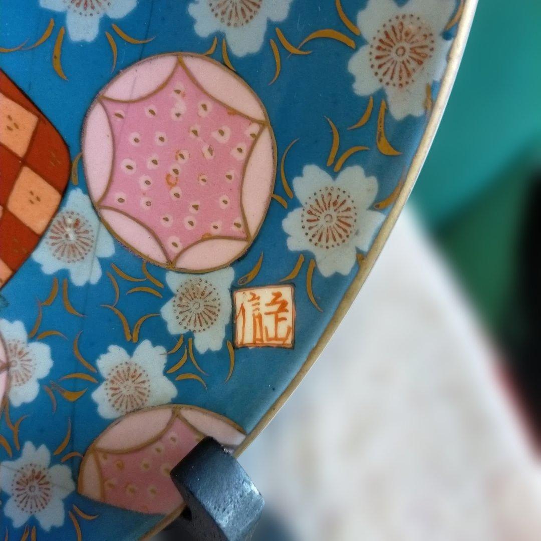 浮世絵・美人画・春画・飾り皿・絵皿・源六窯