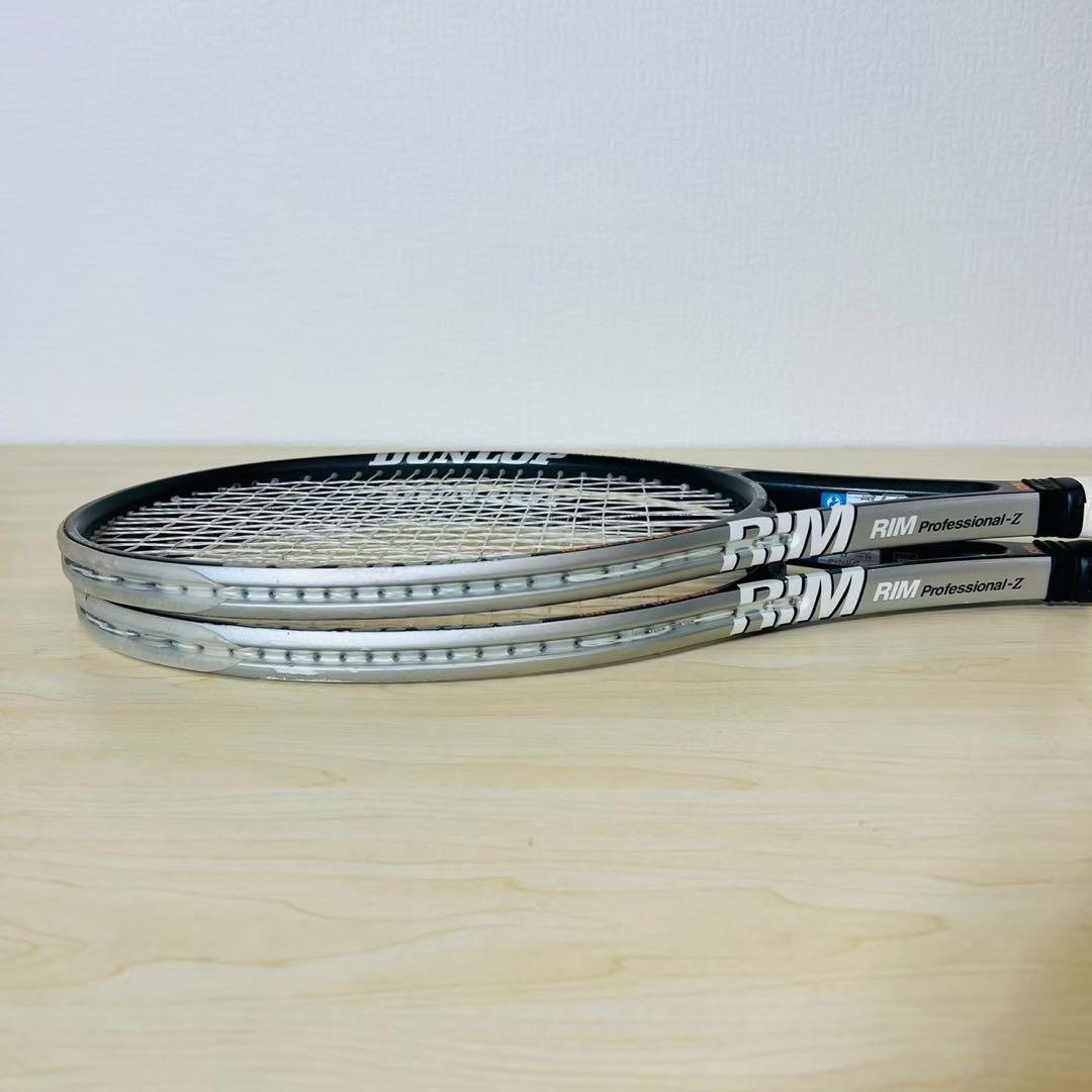 【2本セット】 RIM Professional-z リム プロフェッシナル
