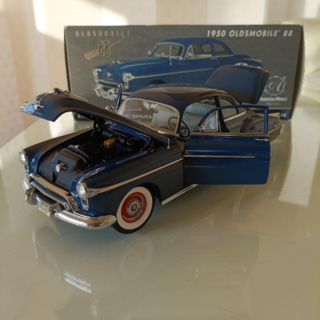 アメリカンマッスル製 1950 Oldsmobile 88