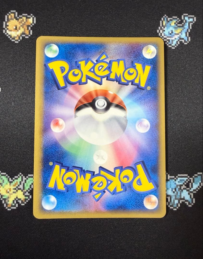 ★ポケモンカード エーフィ デルタ種 δ 049/086 ホロン 1ed★