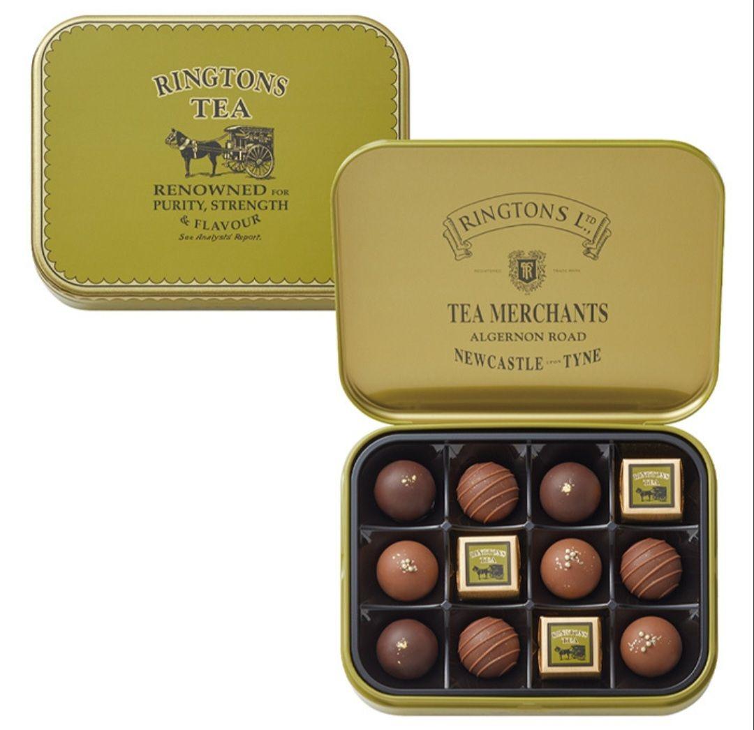 新品　モロゾフ×リントンズ　英国紅茶チョコレート　２箱セット