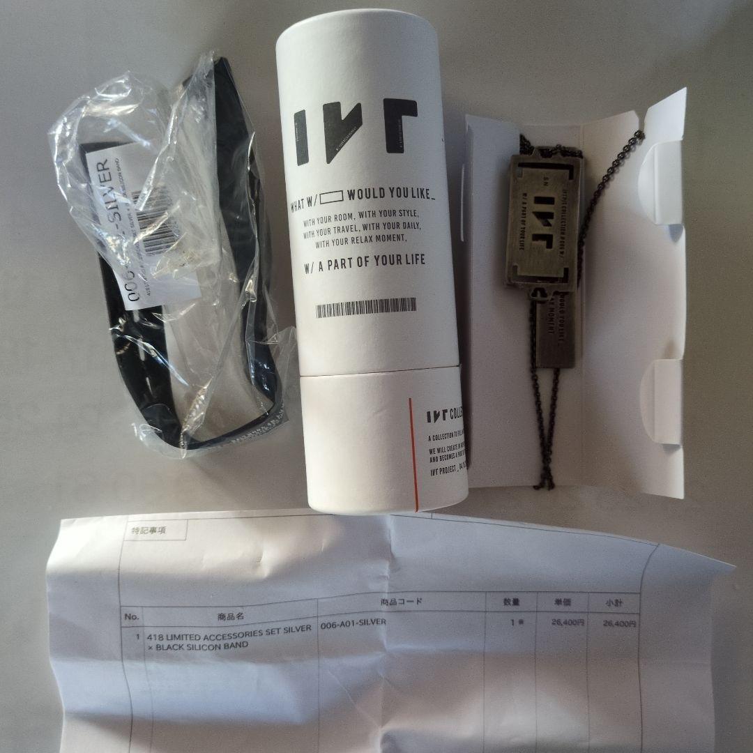 IKEアイケイー418ナンバリングネックレス　アクセサリー