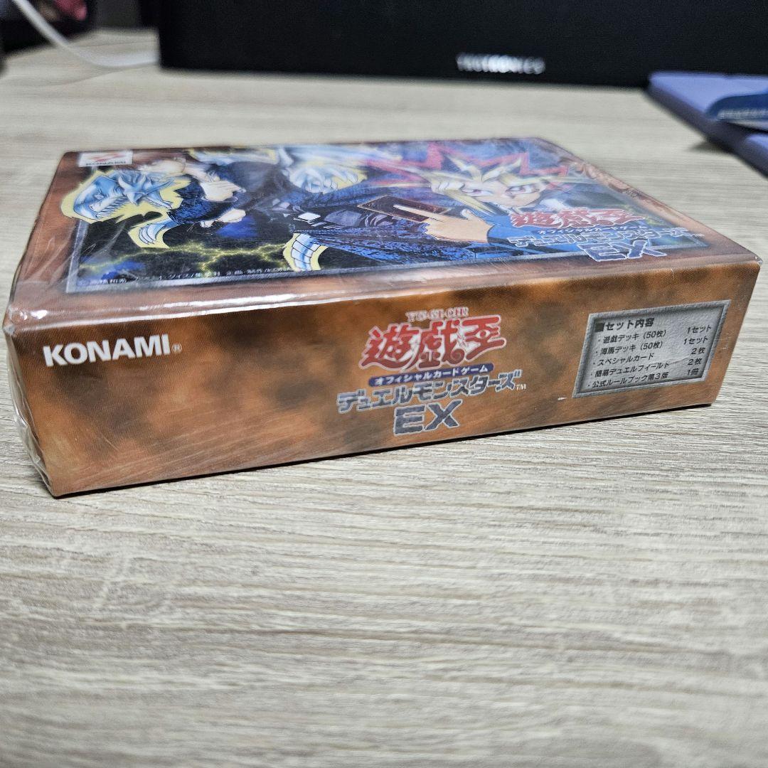 遊戯王オフィシャルカードゲーム デュエルモンスターズEX 絶版 未開封