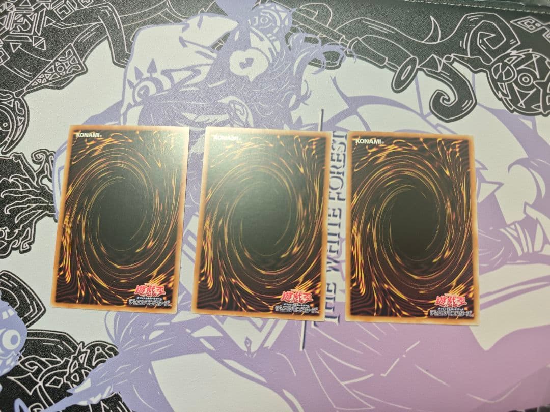 遊戯王 アジア版スタンプエディション シークレット 霆王の閃光 2枚