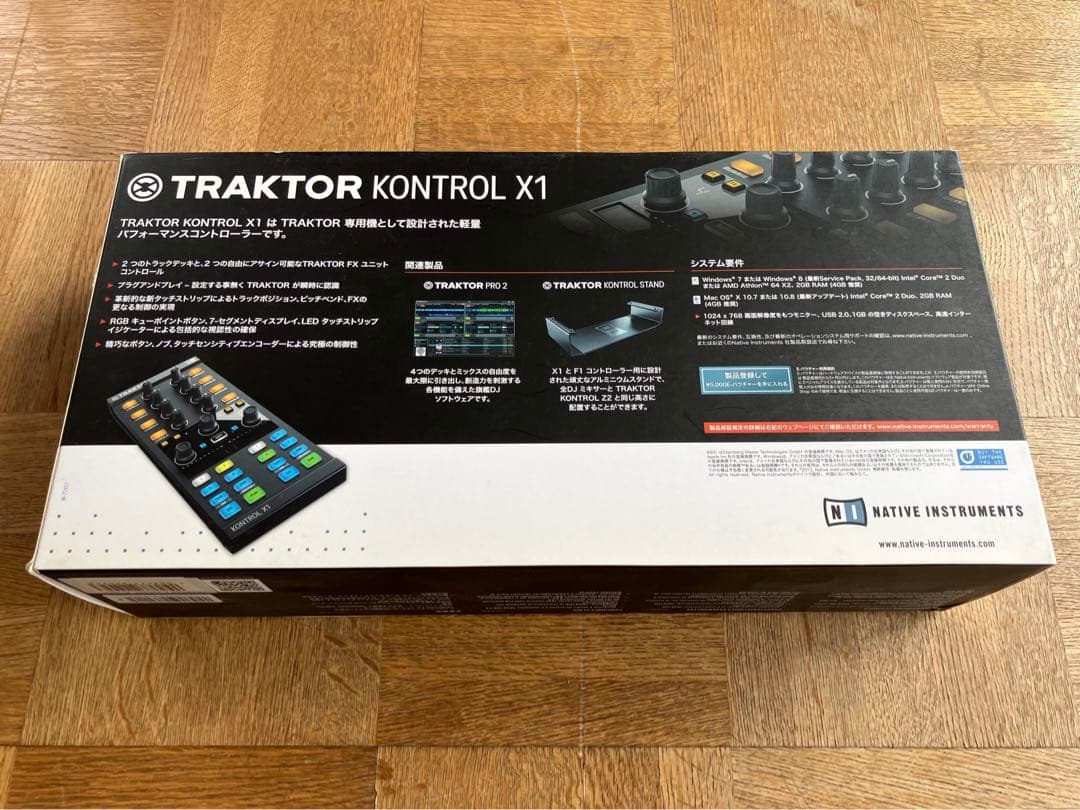 Traktor Kontrol X1 mk2 【動作確認済み】