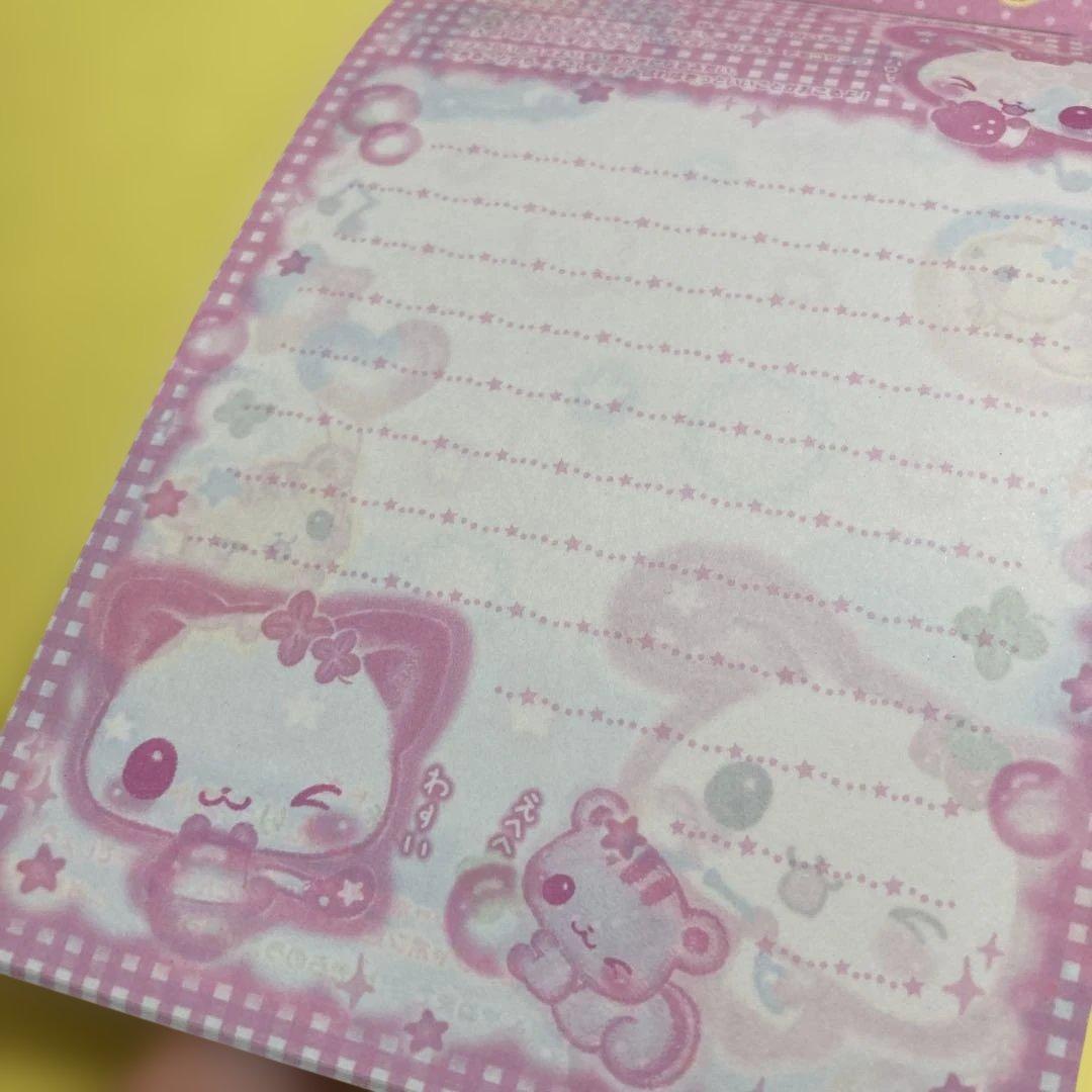 平成レトロ　ハッピーマーチ　メモ帳　ウサギ　ネコ　リス　カミオジャパン