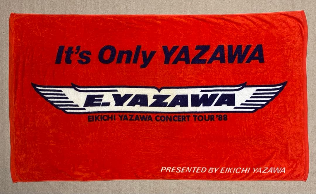 矢沢永吉 タオル It'sOnlyYAZAWA 1988 白プレゼン当時物