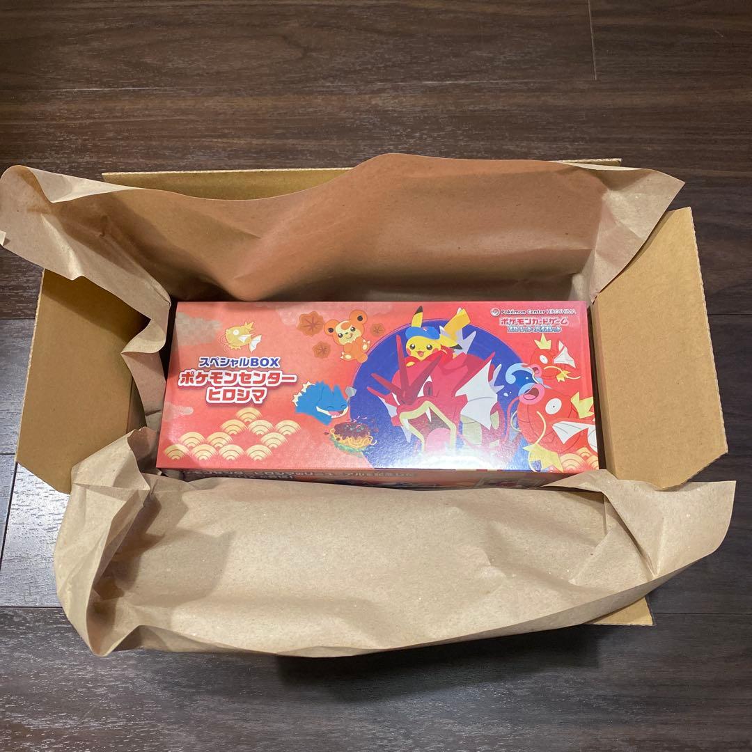 PIKA　ポケモンカードゲーム スペシャルBOX ヒロシマ