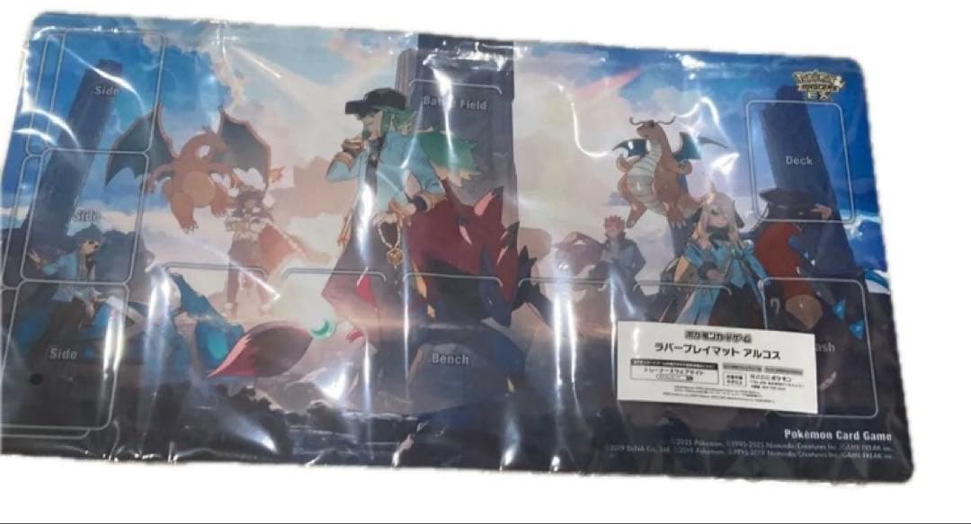ポケモンマスターズEX プレイマット アルコス