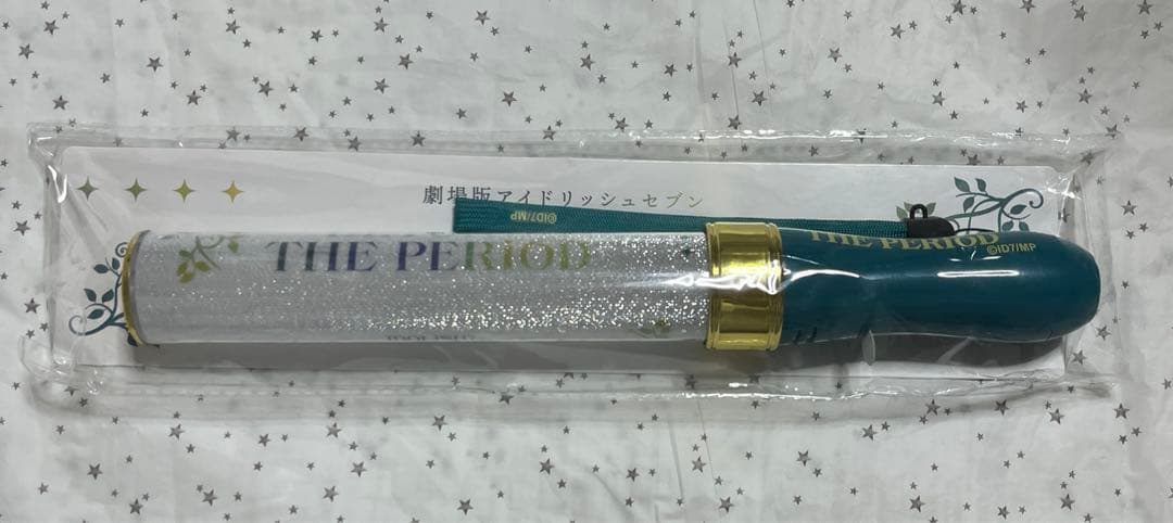 アイナナ ムビナナ ペンライト&ペンライトポーチセット