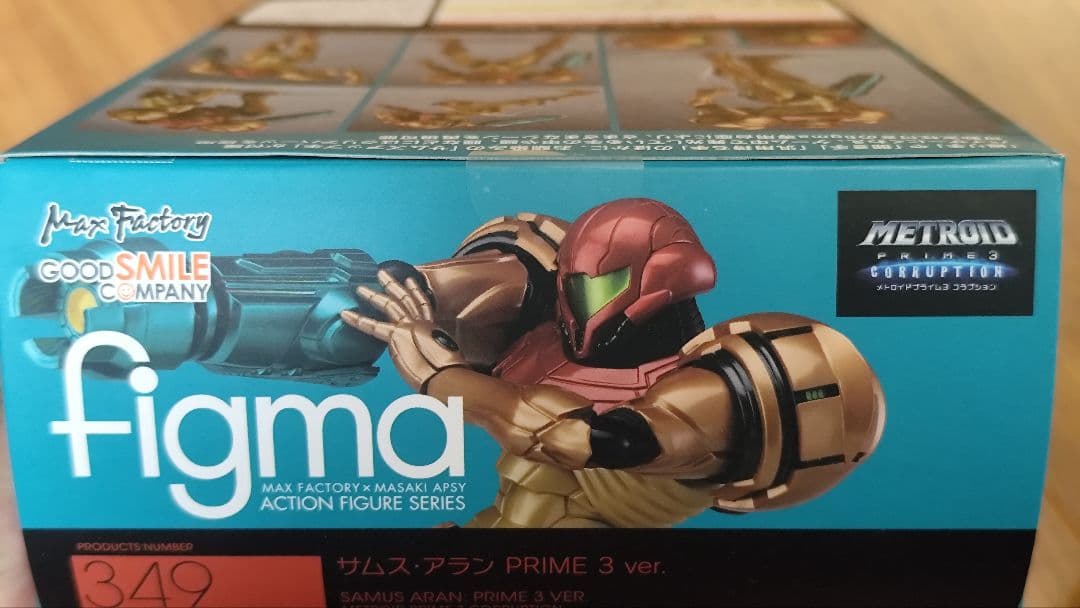 figma サムス・アラン メトロイドプライム3 METROID PRIME3
