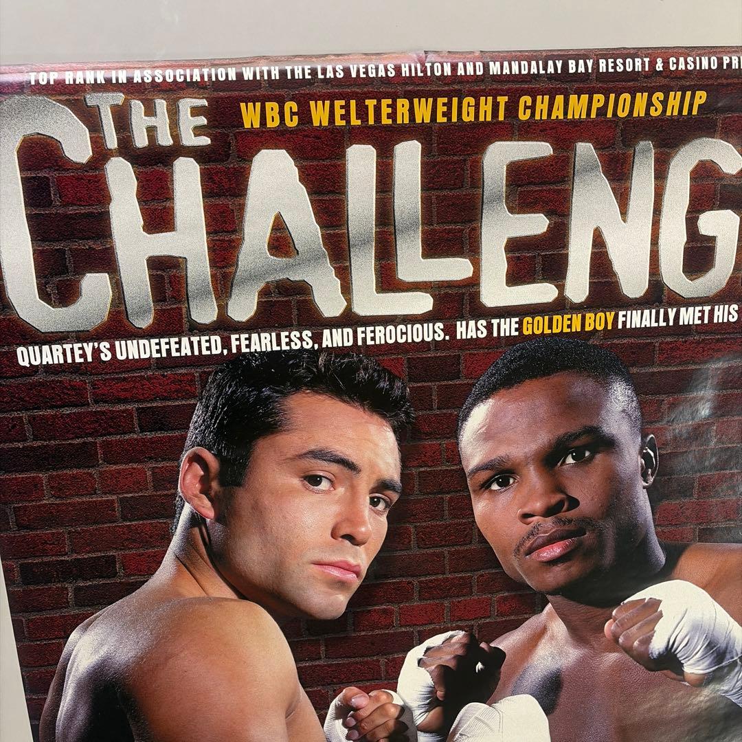 ポスター「デラホーヤvsアイククオーティー」ボクシング