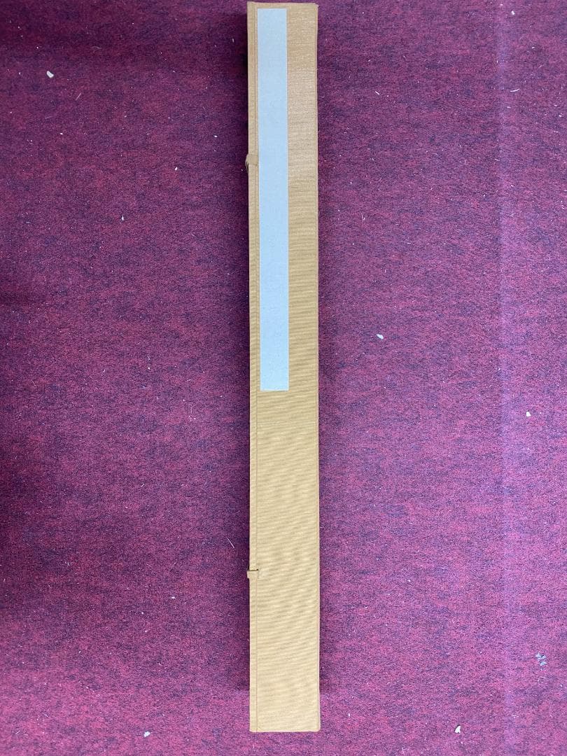 古*…様 白隠慧鶴 白隠禅師【複製】達磨図 江戸中期の禅僧 臨済宗中興の祖 駿河