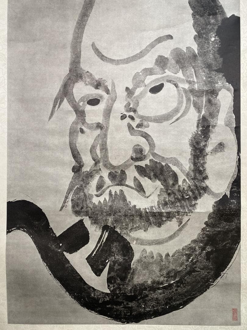 古*…様 白隠慧鶴 白隠禅師【複製】達磨図 江戸中期の禅僧 臨済宗中興の祖 駿河
