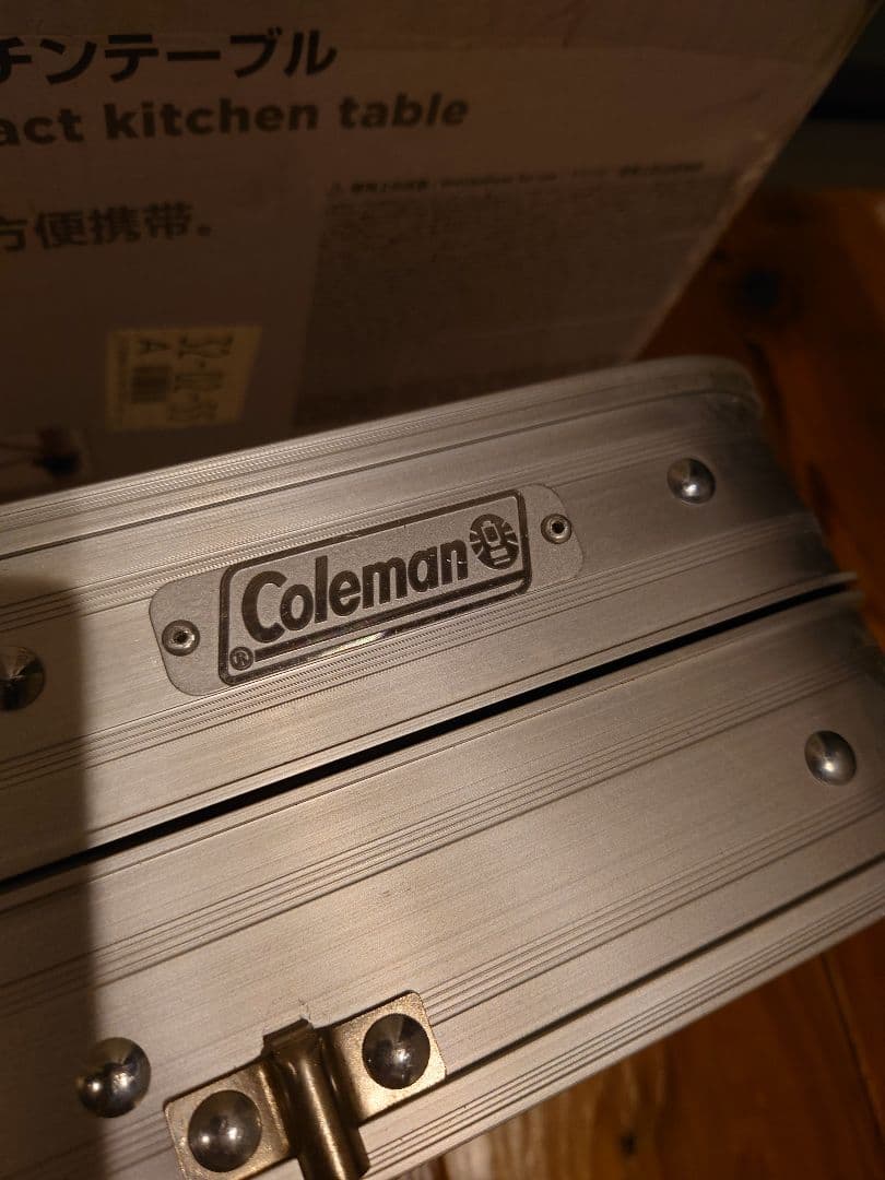 コールマン　オールインワン　キッチンテーブル