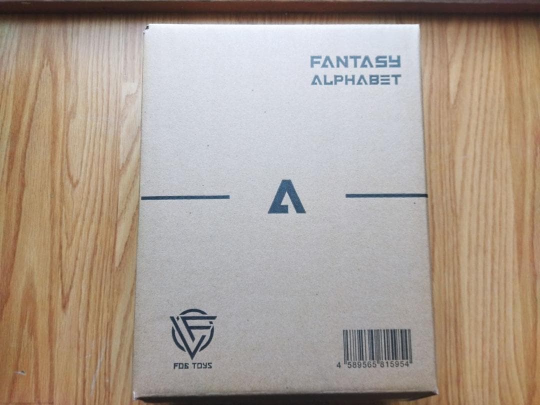 新品未開封 Fog toys ファンタジーアルファベットシリーズ 1/12