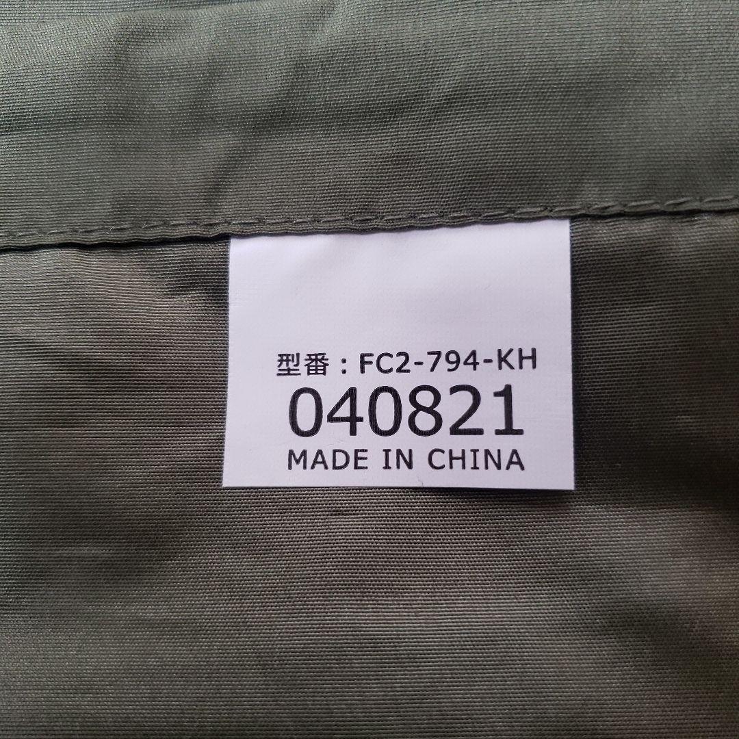 DOD フトンキャンパー ダブルサイズ カーキ 寝袋 新品未使用品