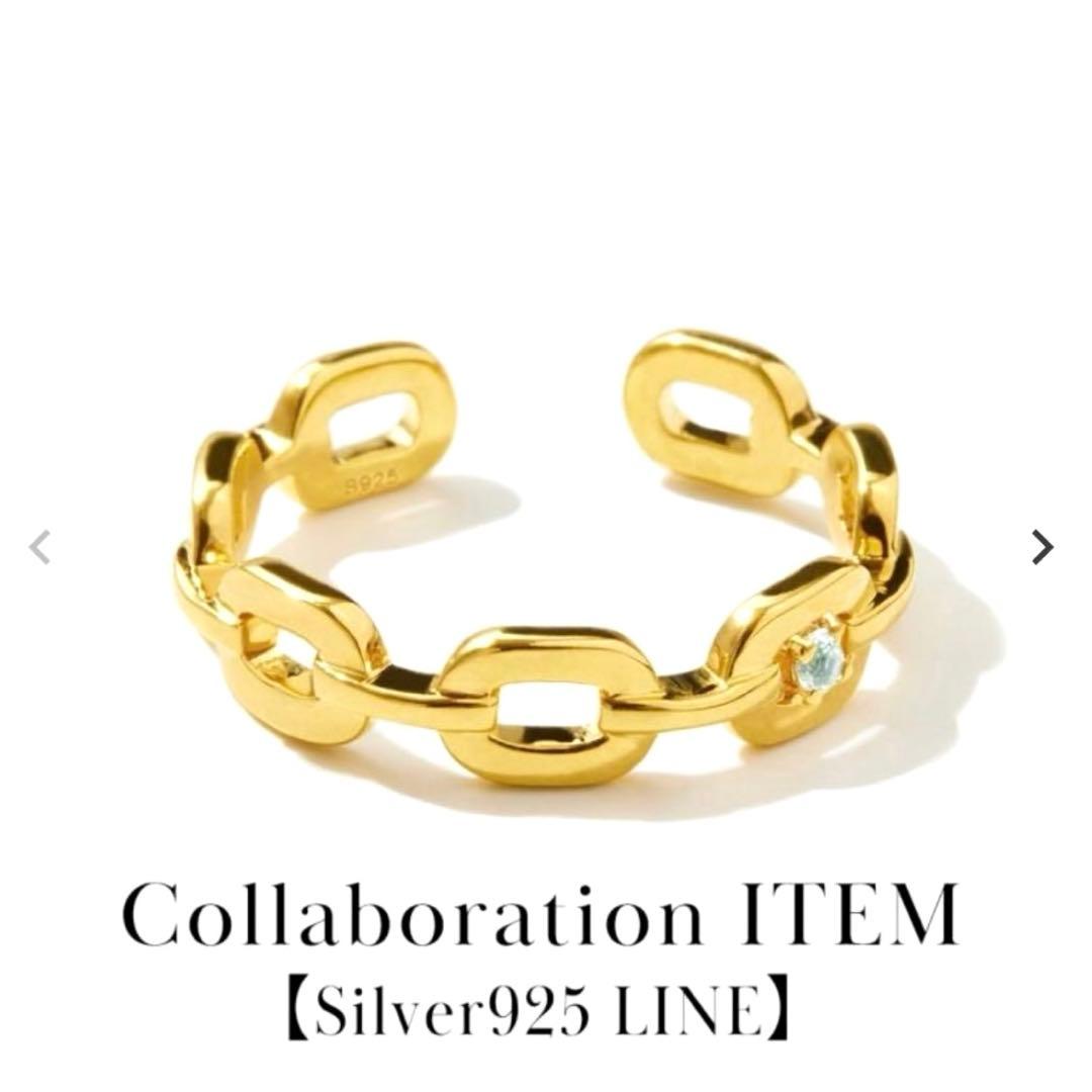 WIZBLE 吉野北人 イヤーカフ リング　【Silver925】