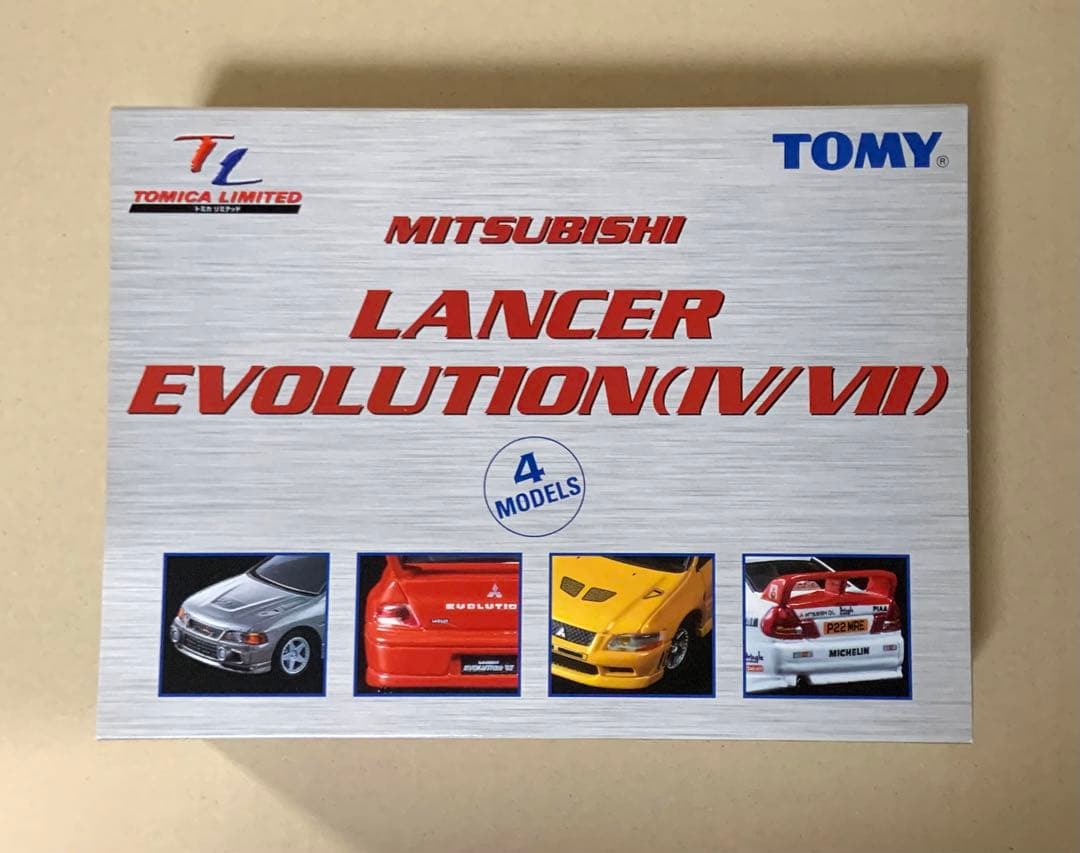 たつかぜ様 リクエスト 2点 まとめ商品