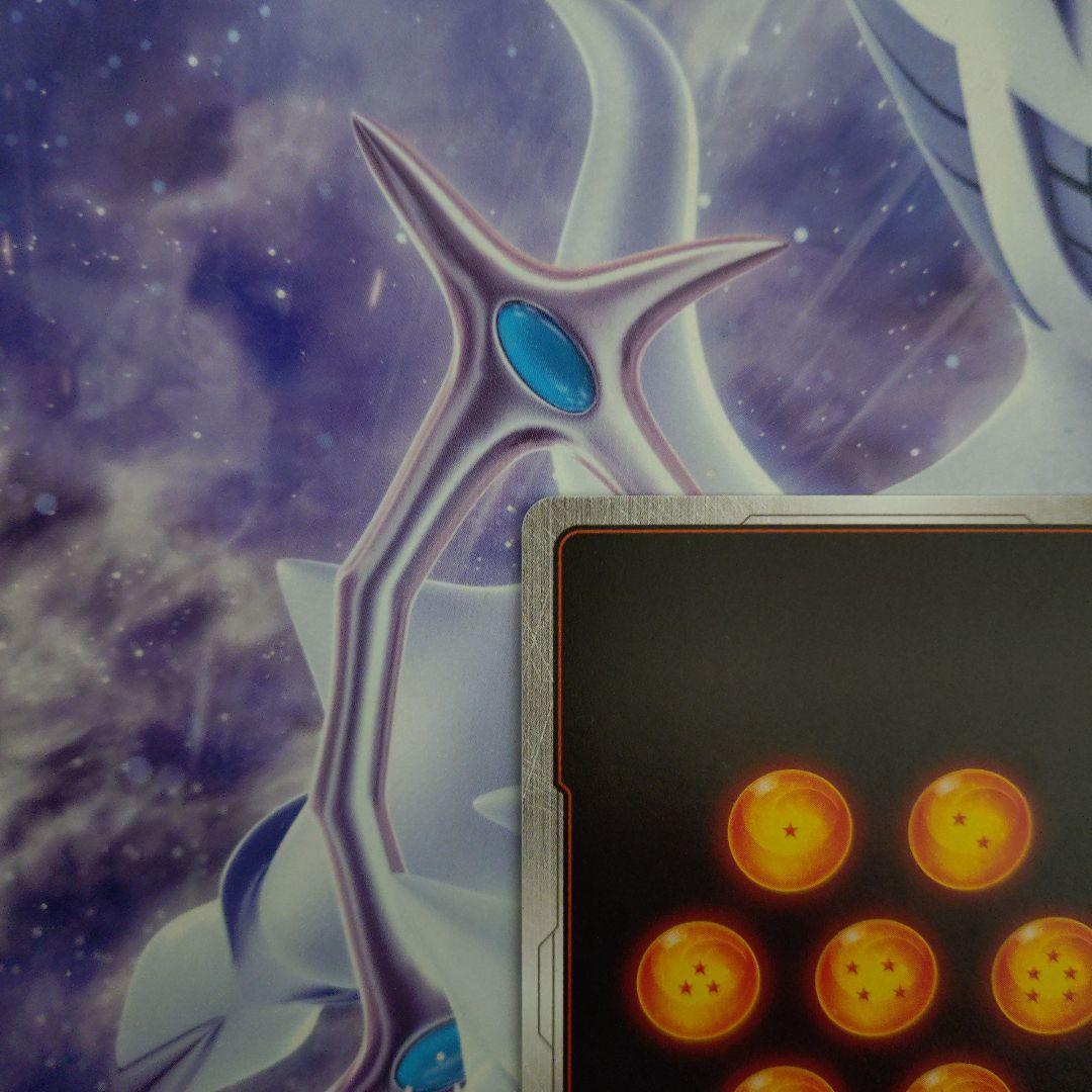 ブロリー：BR SCR ★★ FB06 ブースターパック『迫り来る脅威』 FB…