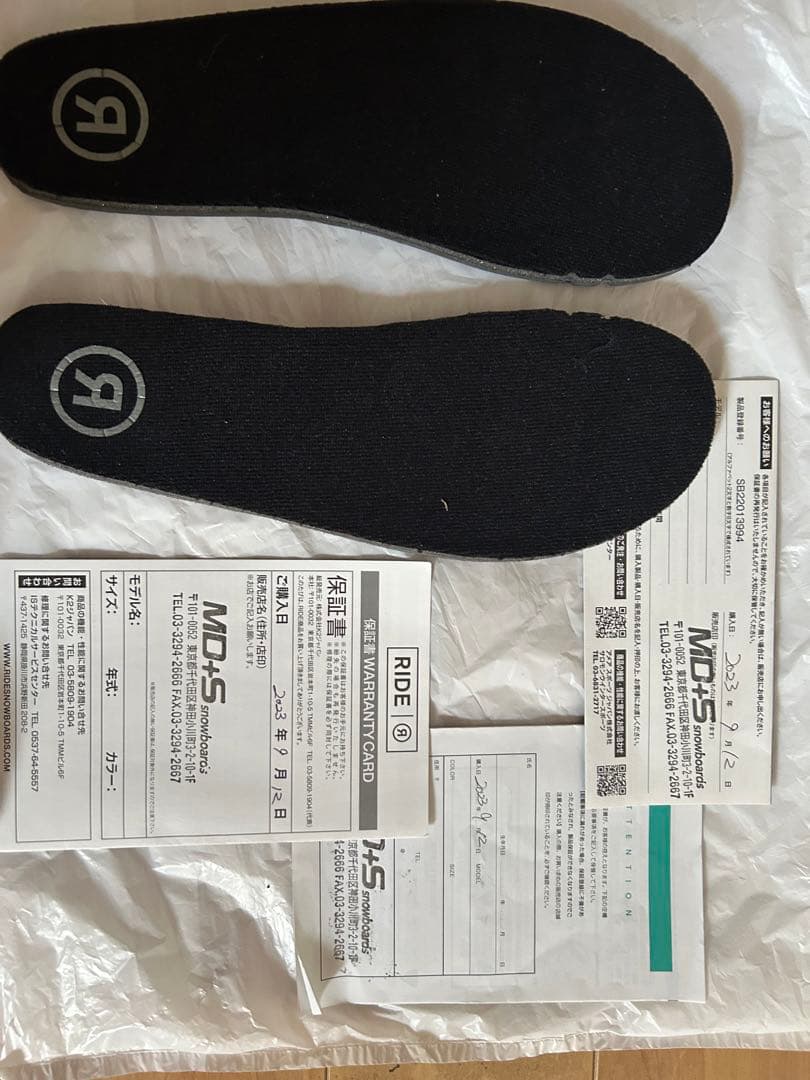 RIDE SAGE スノーボードブーツ　スノボゴーグル