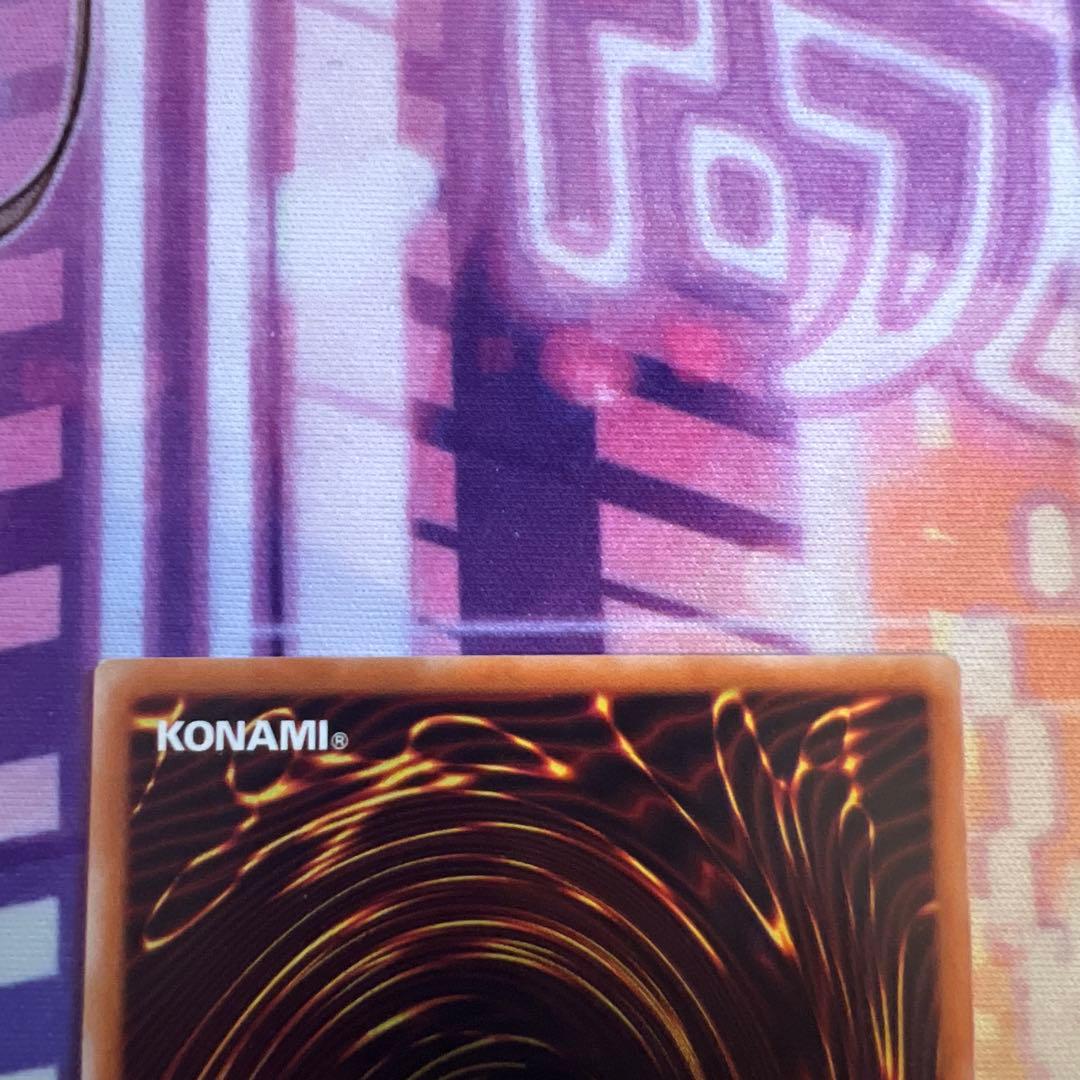 遊戯王　マジシャン•オブ•ブラックカオス　レリーフ