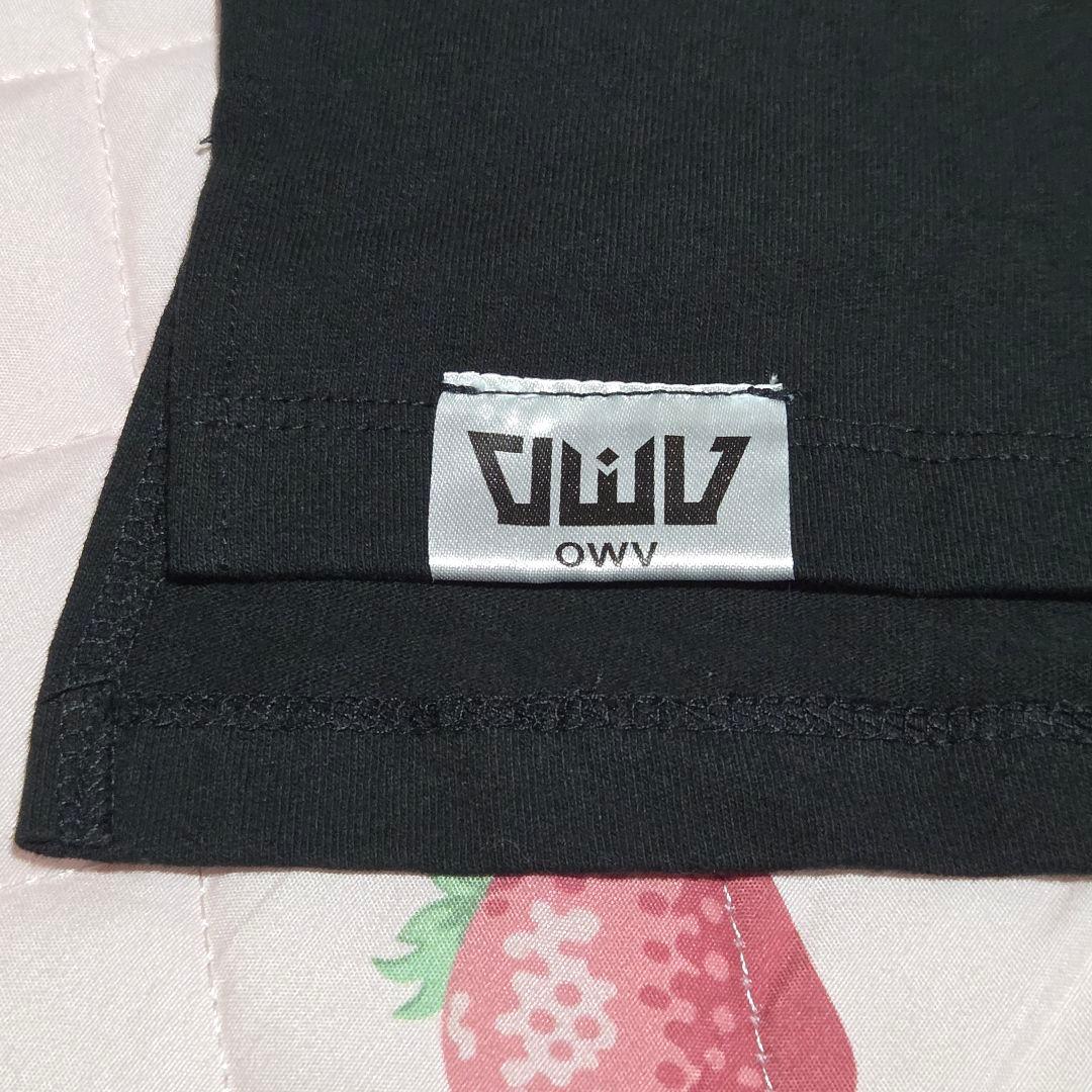 さ*ら様 OWV【限定1,000名】メンバー手作業Tシャツ