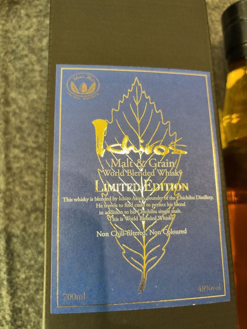 イチローズモルト モルト&グレーン Limited Edition 700ml
