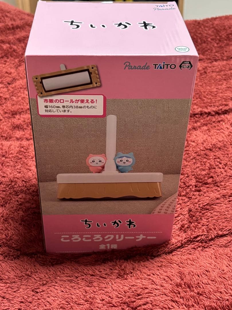 ちいかわ　京都限定　もぐもぐ本舗　伏見稲荷なぬいぐるみなどおまけ付き7点セット