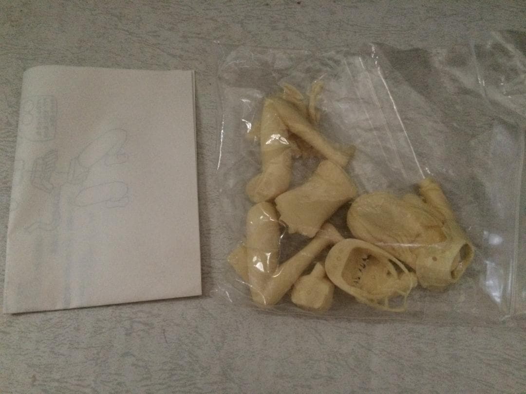 まじかるアンティーク 1/8ねこリアン