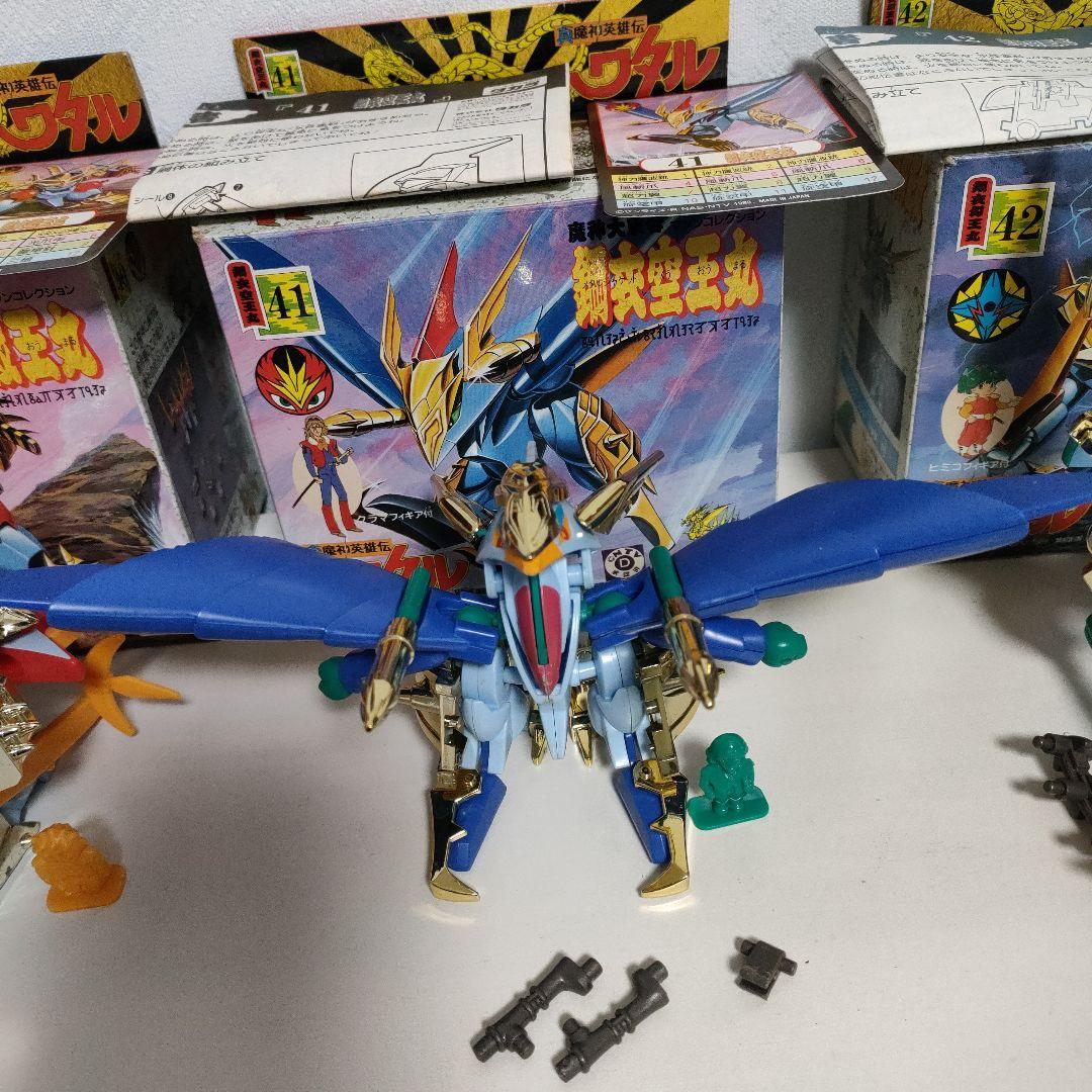 タカラ 魔神英雄伝ワタル　5体セット