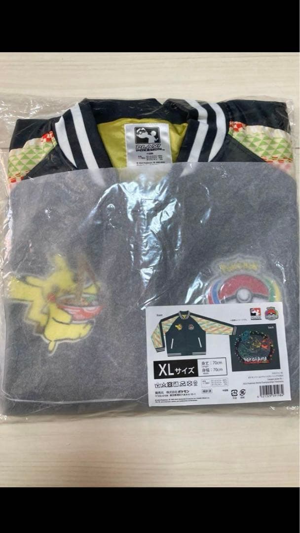 wcs 2023 スカジャン XL