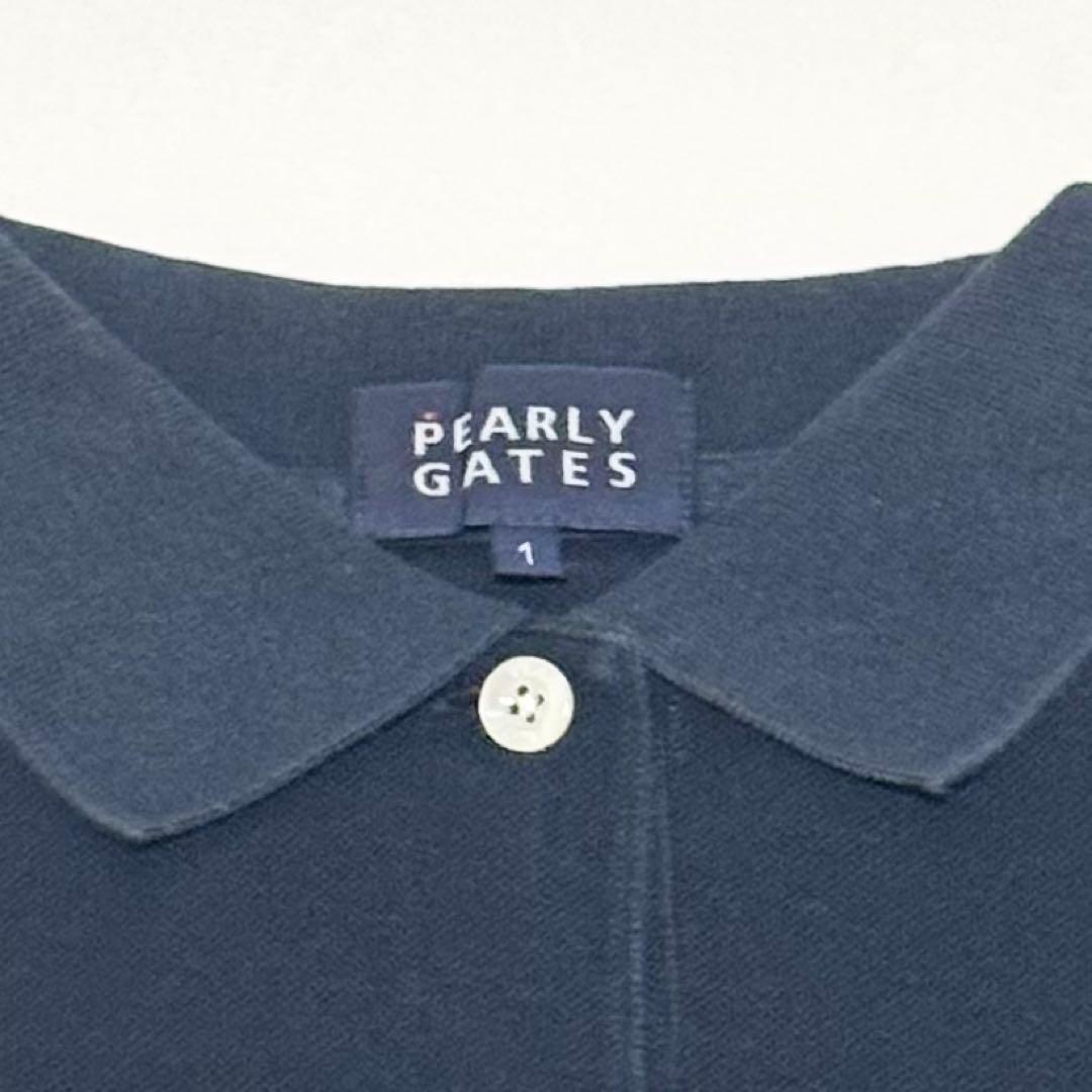 【コーディネート】パーリーゲイツ ゴルフウェア セットアップ レディース(27)