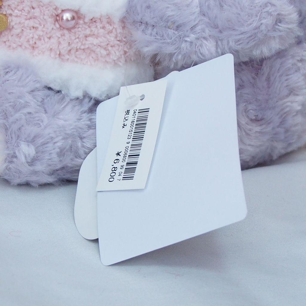 ダッフィー ステラルー クリスマス ツリー ぬいぐるみ