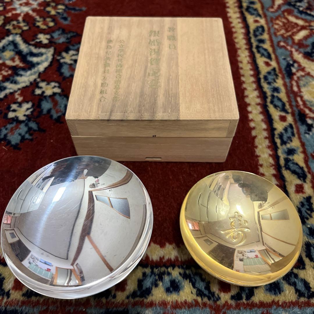 24KGP金杯　純銀銀杯セット　箱付き