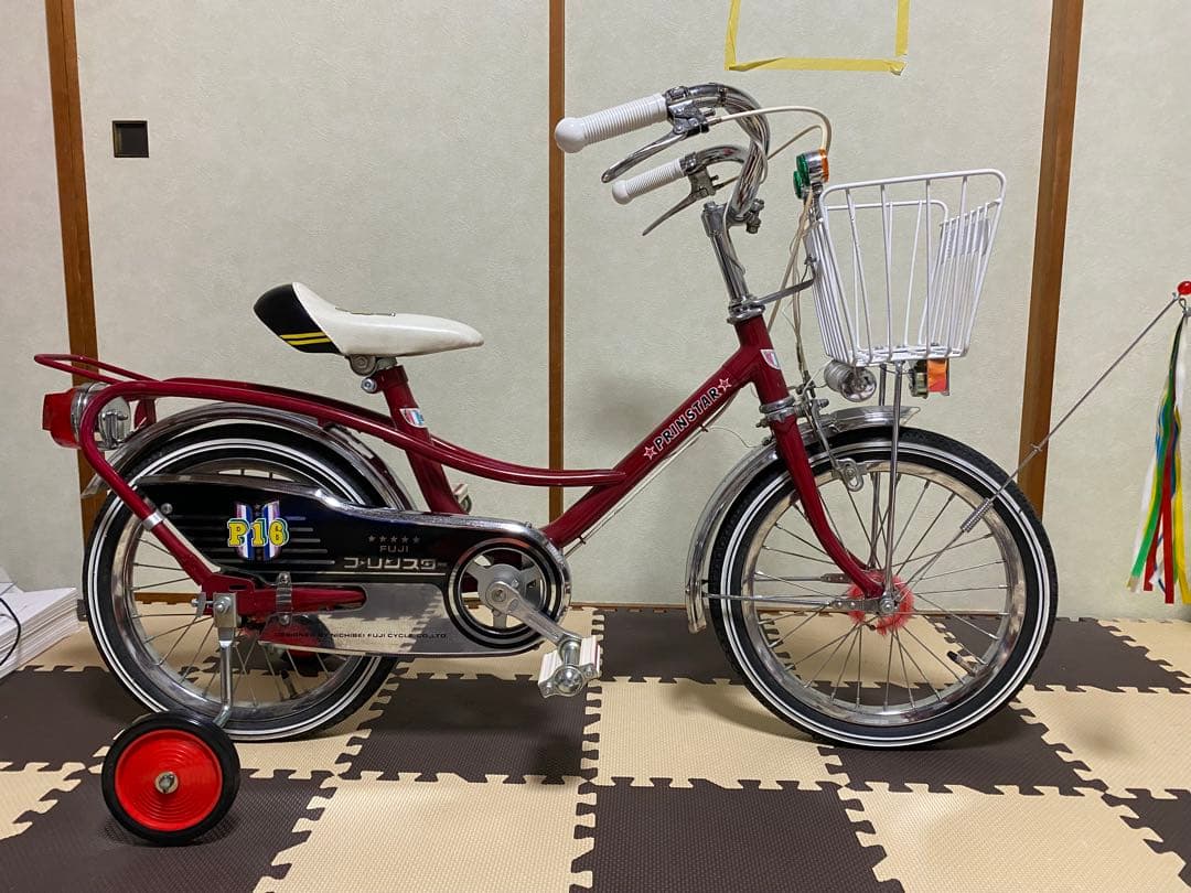 当時物　日米富士自転車株式会社　幼児用自転車　FUJI プリンスター　昭和