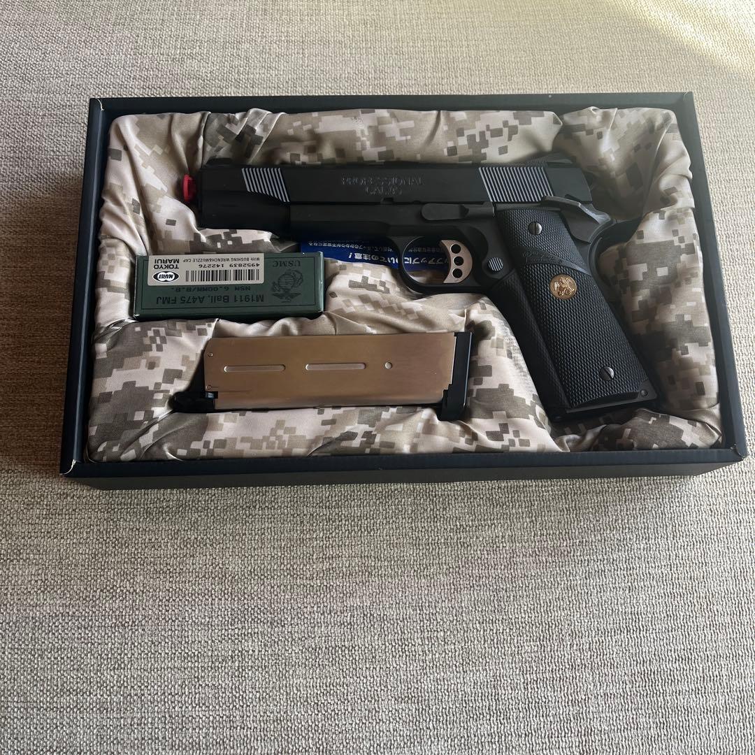 東京マルイ ガスブローバックM.E.U pistol