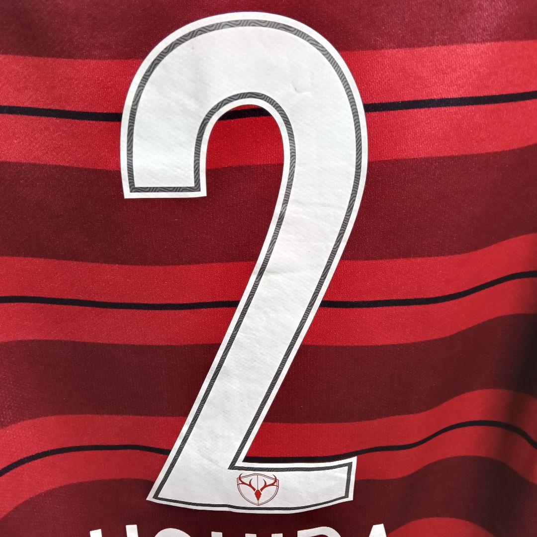 【レジェンド内田篤人ユニフォーム｜2018 鹿島アントラーズ ジュニアXS】