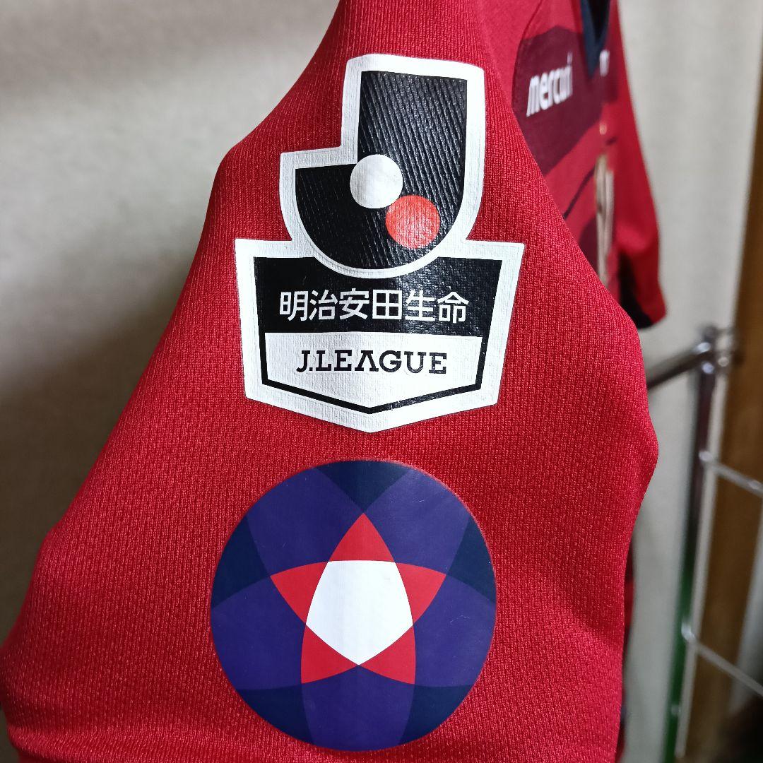 【レジェンド内田篤人ユニフォーム｜2018 鹿島アントラーズ ジュニアXS】