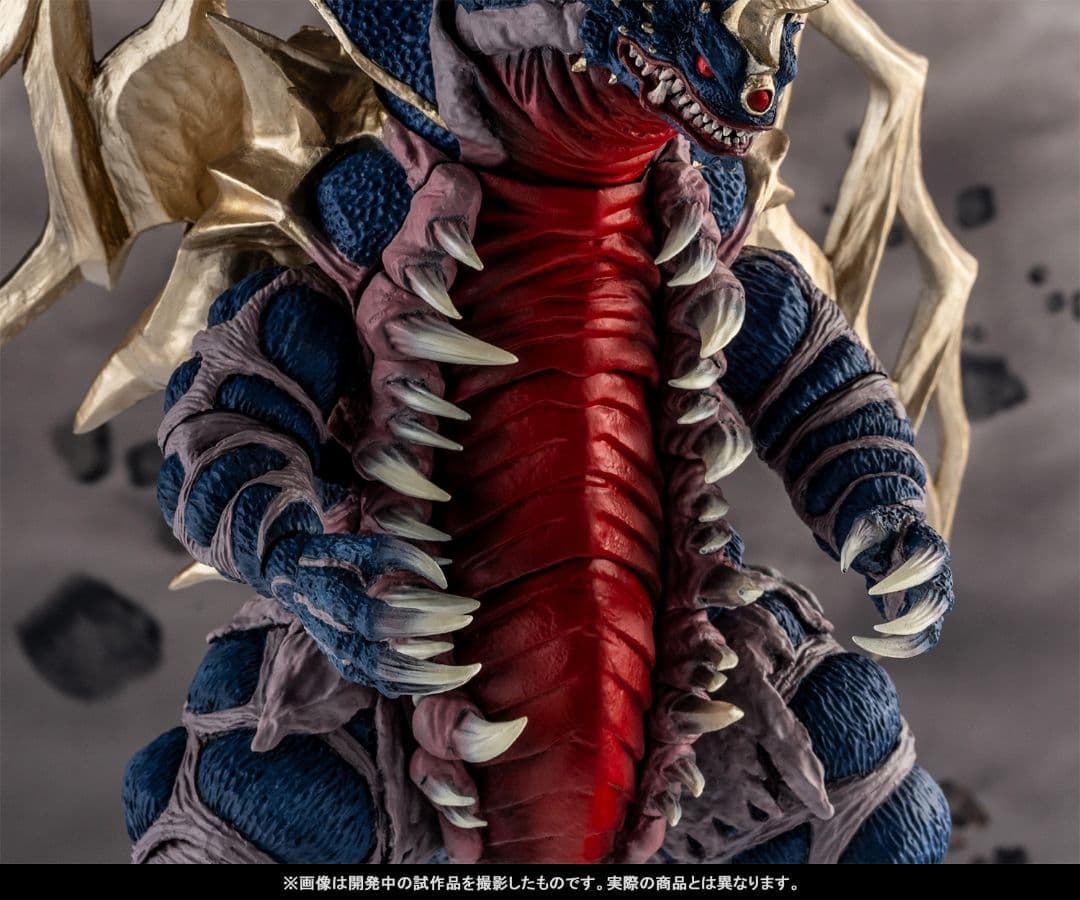 伝票跡なし S.H.Figuarts キングオブモンス