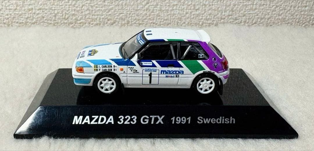 ラリーカー コレクション 国産車（全9点）