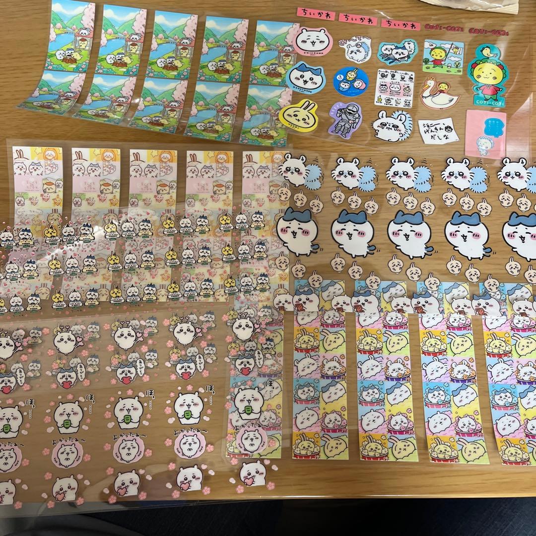 欲しい物は全部わたしの物