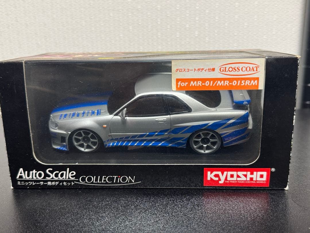 京商 ミニッツ ASC Mini-Z ワイルドスピード3台セット