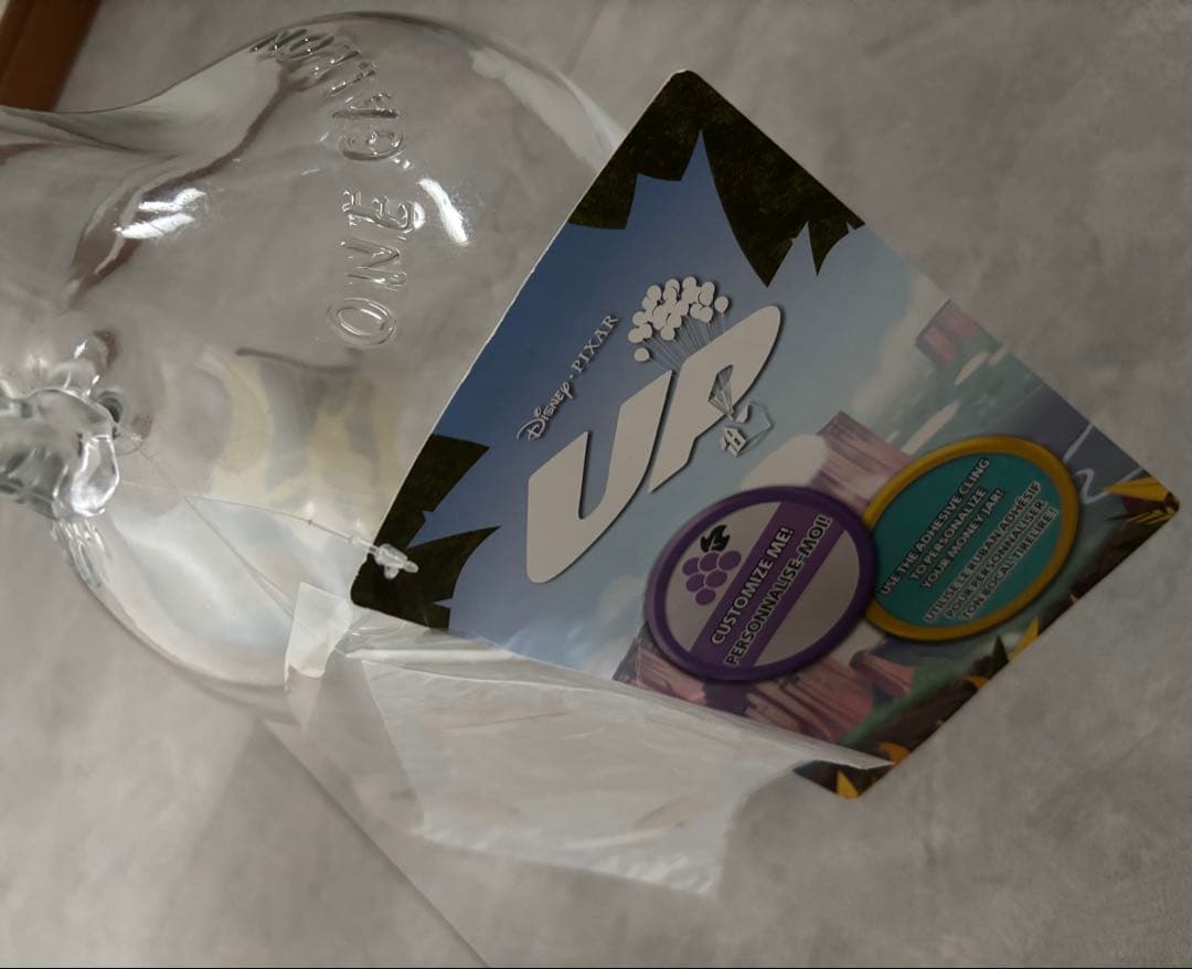 カールじいさん空飛ぶ家　貯金箱