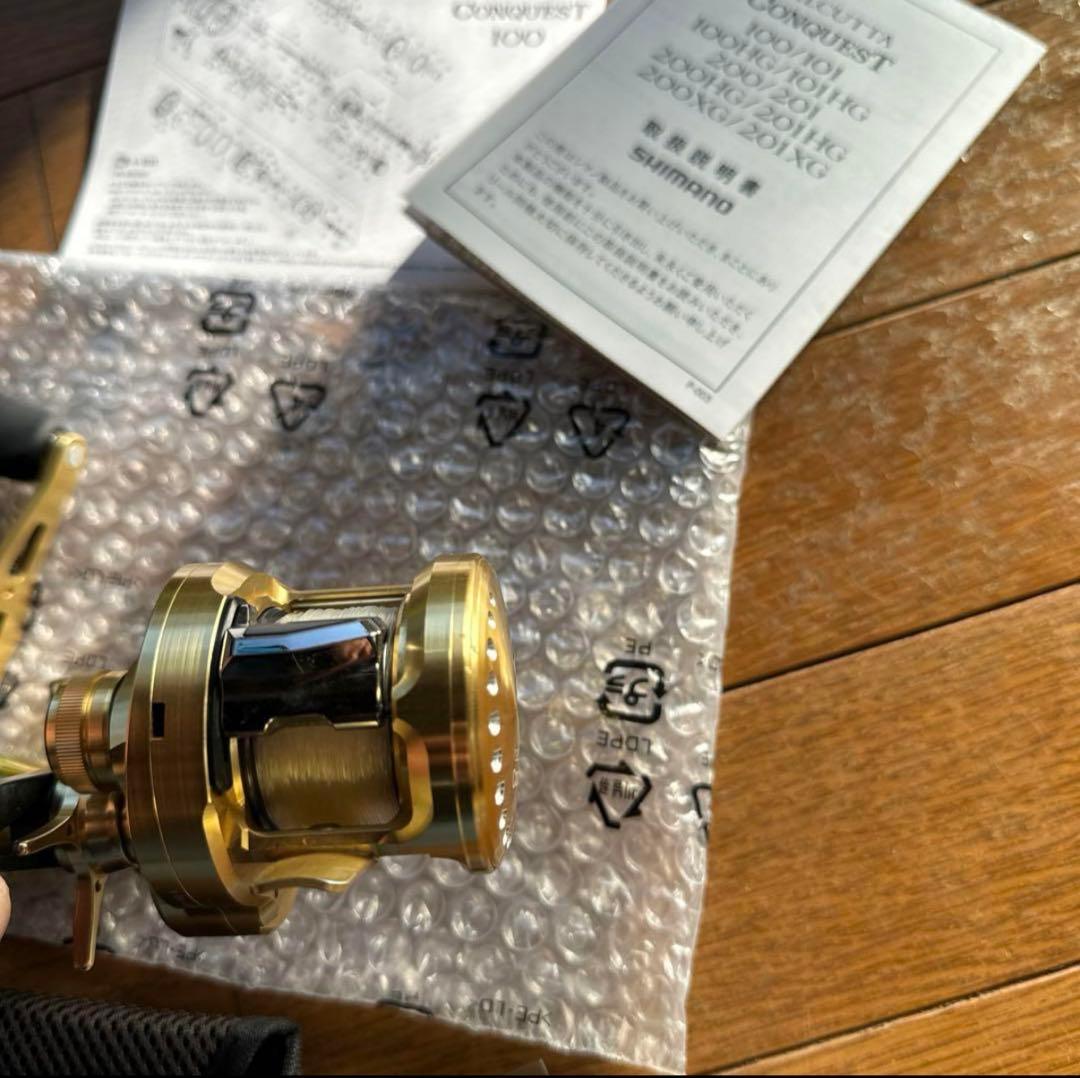 シマノ　22カルカッタコンクエスト　201XG