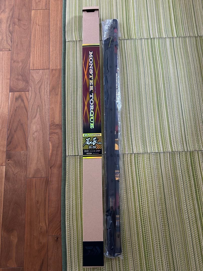 ダイワ Daiwa モンスタートルク 尾長H-50 磯竿　新品