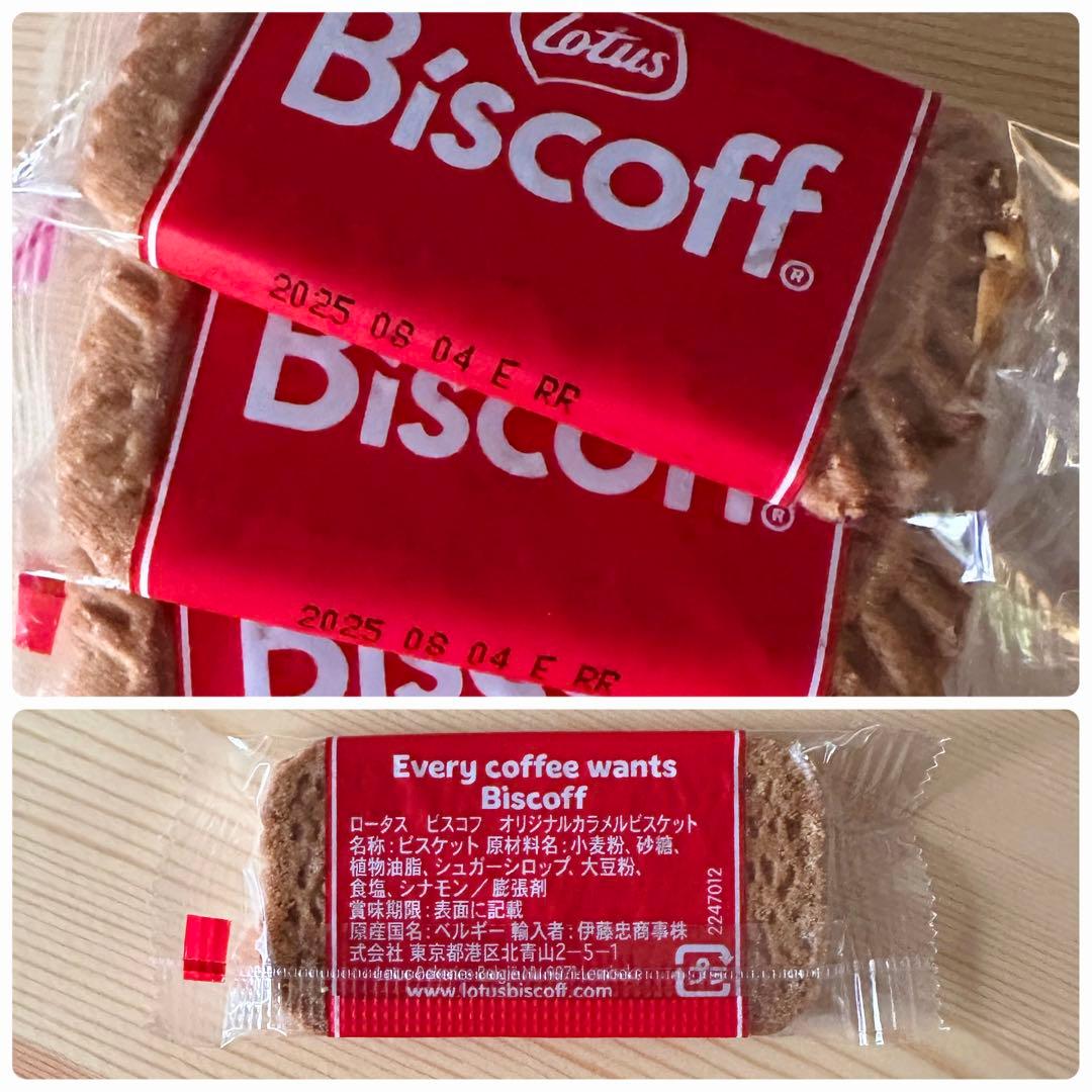 バレンタイン◆お菓子詰め合わせ/プチギフト80袋